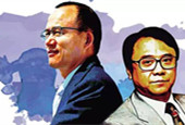 复星郭广昌确认失联 王宗南或交待重大线索